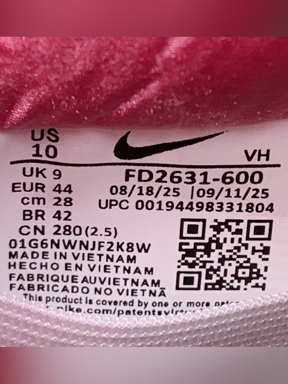 Nike - Picture 8 of 8